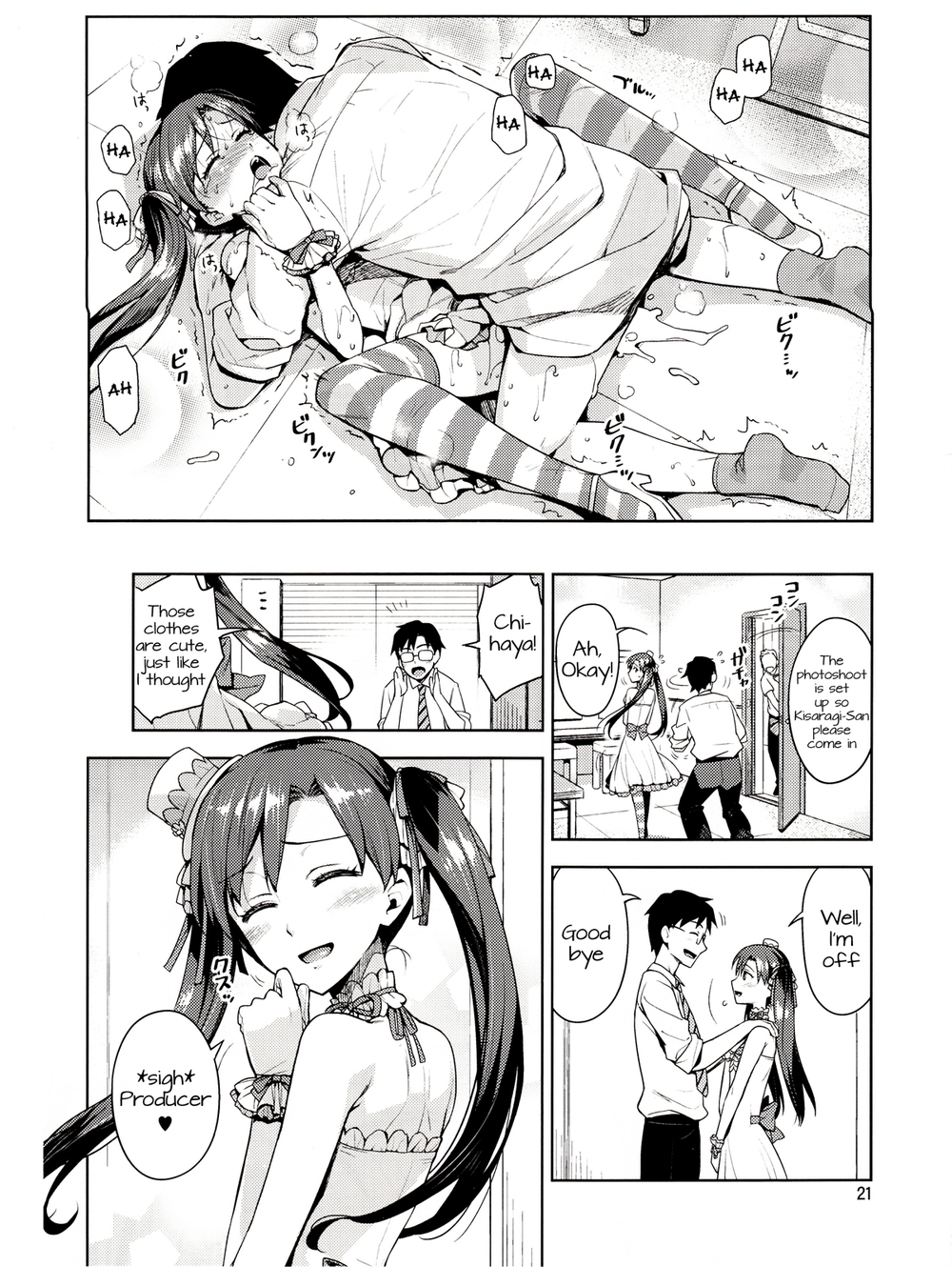 Hentai Manga Comic-I Can't Control Myself Because Chihaya Is Too Cute-Read-20